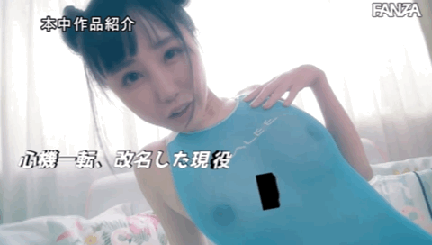稲森美優(稻森美优)作品HMN-267发布！写真偶像的真正中出！-图片11