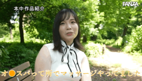 泉田栞出道作品EBOD-888发布！扮成养乐多妈妈！好色秘书一上门推销就被中出！-图片5