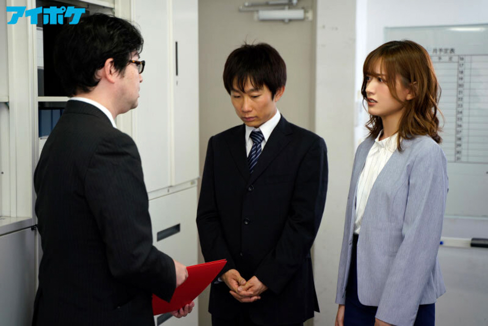 希島あいり(希岛爱里)作品IPX-955发布！社内不伦！气质美人妻搞上丈夫的实习生！-图片2