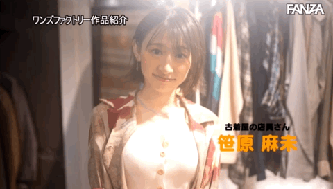笹原麻未出道作品WAAA-220发布！近期颜艺最强！过于敏感的她表情超有戏！-图片8
