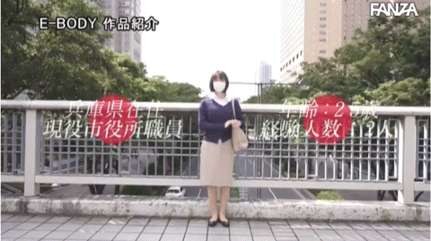 紅葉心愛(红叶心爱)出道作品EBOD-961发布！乡土味的公务员变成了身材教科书的尤物！-图片6