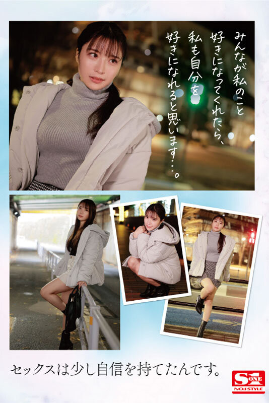 河西れおな(河西丽央奈)出道作品SSIS-773发布！S1史上最强贪欲高潮姬！为了拍片减重8公斤的美女！她的桃红色奶头超吸睛！-图片5