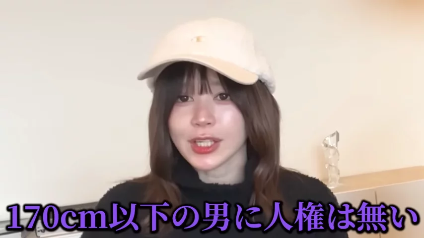 一花みお(一花美绪)作品ERGV-056发布！那位狂言170公分以下的男生没人权的网红明星脸是？-图片6