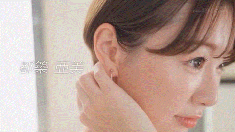 都築亜美(都筑亚美，Tsuzuki-Ami)作品SDMUA-060发布！  女神降临！最强浓密性交的G奶美女真实身份是？-图片8