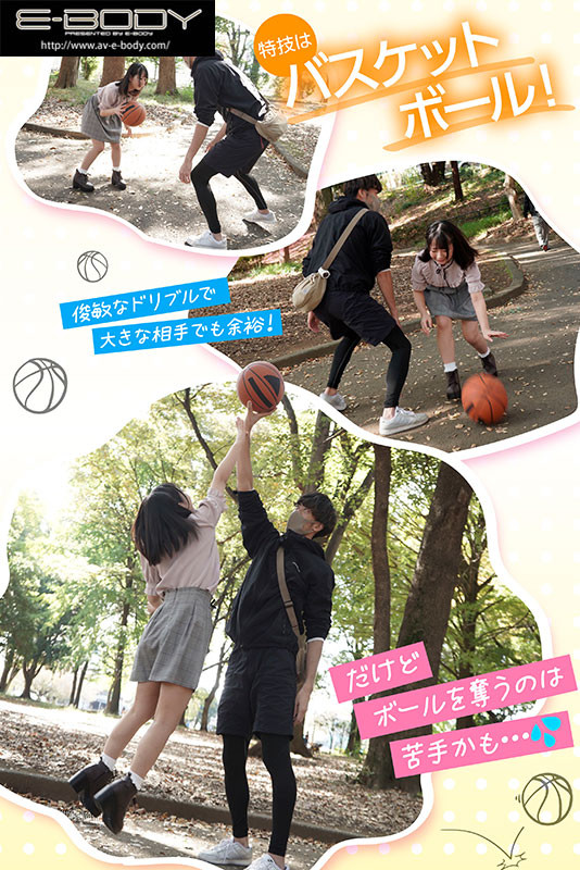 有栖かなう(有栖奏羽)出道作品EBOD-978发布！敏感童颜巨乳！合法萝莉G罩杯的她被吉村卓舔到发狂！-图片3