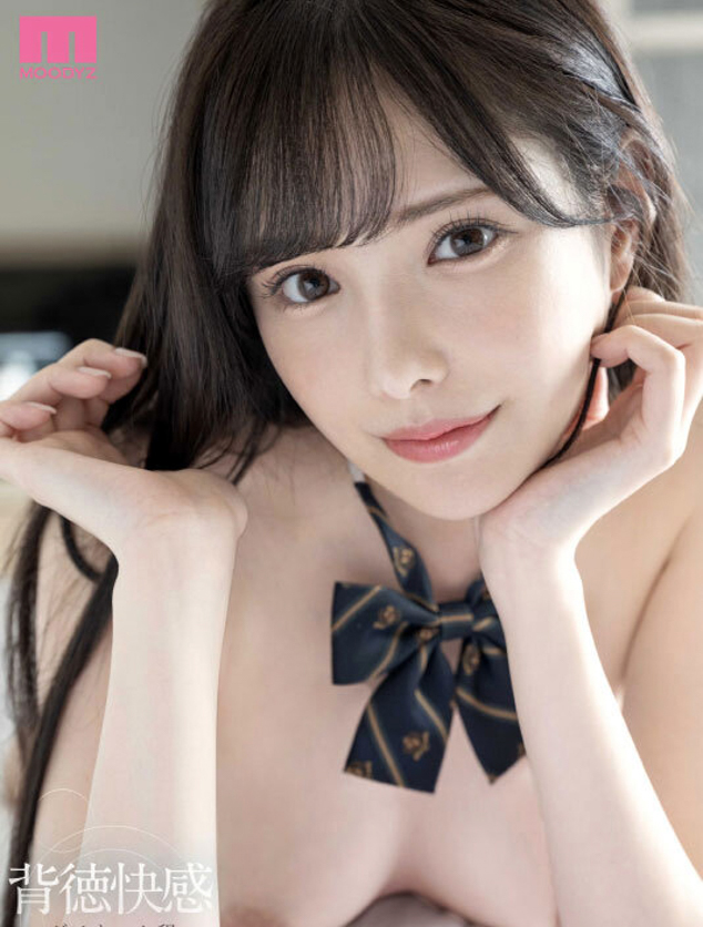 新ありな(新有菜)作品MIDV-354发布！神之美腿勾引老师开房间！天菜美少女的制服诱惑受不了-图片2