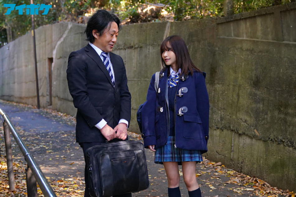 桃乃木かな(桃乃木香奈)作品IPZZ-048发布！制服美少女跟班导师搞不伦！想分手却惨遭「报复侵犯」-图片2
