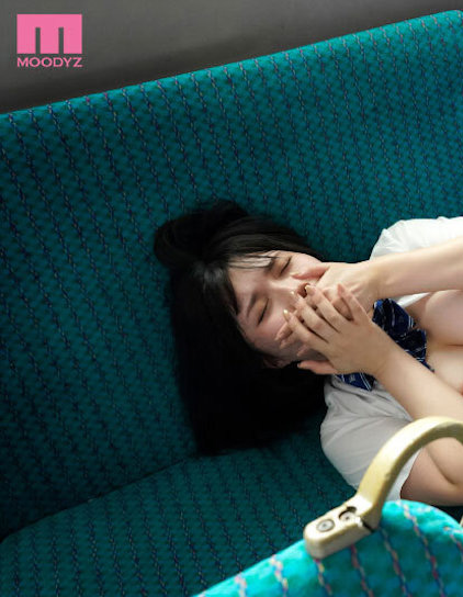 石原希望作品MIDV-359发布！痴汉的超强指技让人爽翻，美少女牵丝般的爱液要满出了-图片4