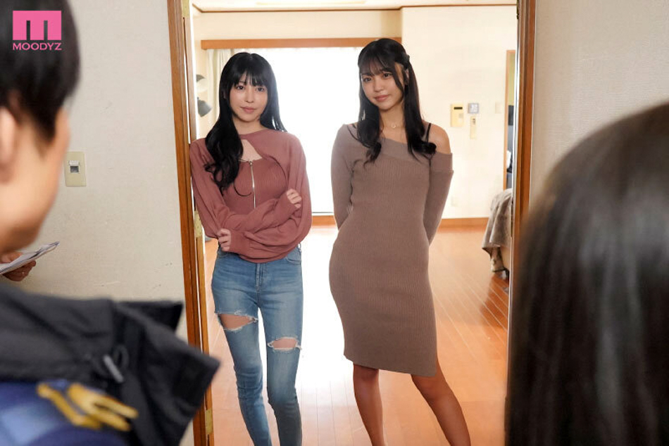 木下ひまり(木下日葵)、森日向子共演作品MIAA-890发布！两个姐姐好淫荡！炸干妹妹男友！-图片2