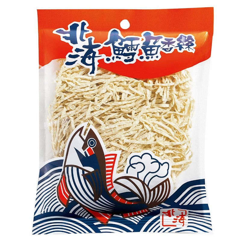 私下也是好女孩！凉森れむ(凉森玲梦)这次来台湾爱上了它！-图片4
