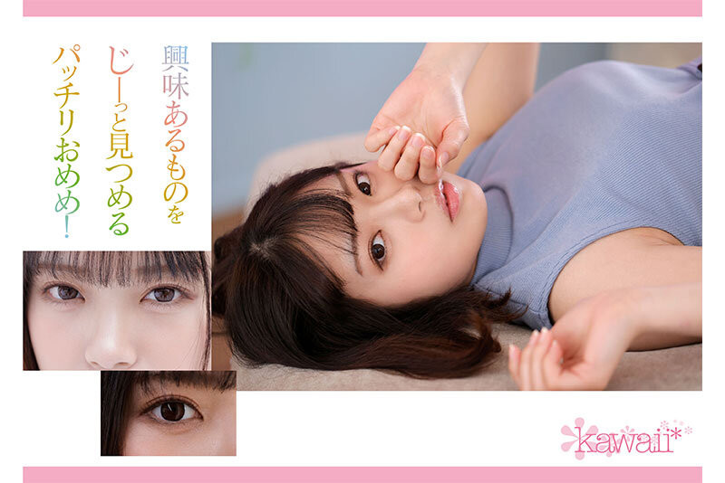 七绪绯美佳(七緒ひみか)出道作品番号及封面，七绪绯美佳个人简介-图片3