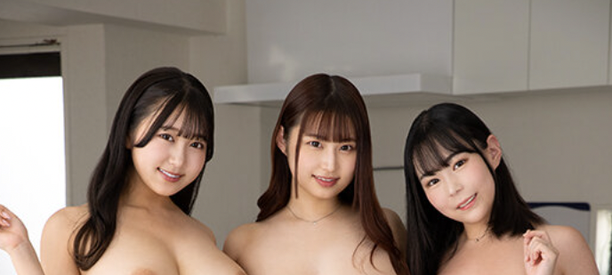 吉根ゆりあ(吉根柚莉爱)、水原みその(水原美园)、姫咲はな(姬咲华)共演作品MKMP-522发布！核弹级女优联手进攻，爆乳、巨尻的极致诱惑-图片2