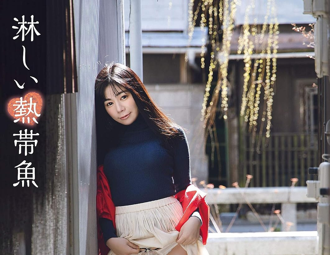 在无码片商初登场的「美浜ゆめか(美滨梦香)」是谁、之前出鲍过吗？-图片4