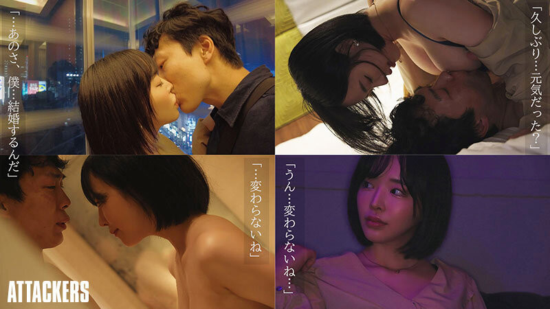 三宮つばき(三宫椿)作品YUJ-010发布！告别单身啪啪啪⋯有史以来最疯狂！-图片2