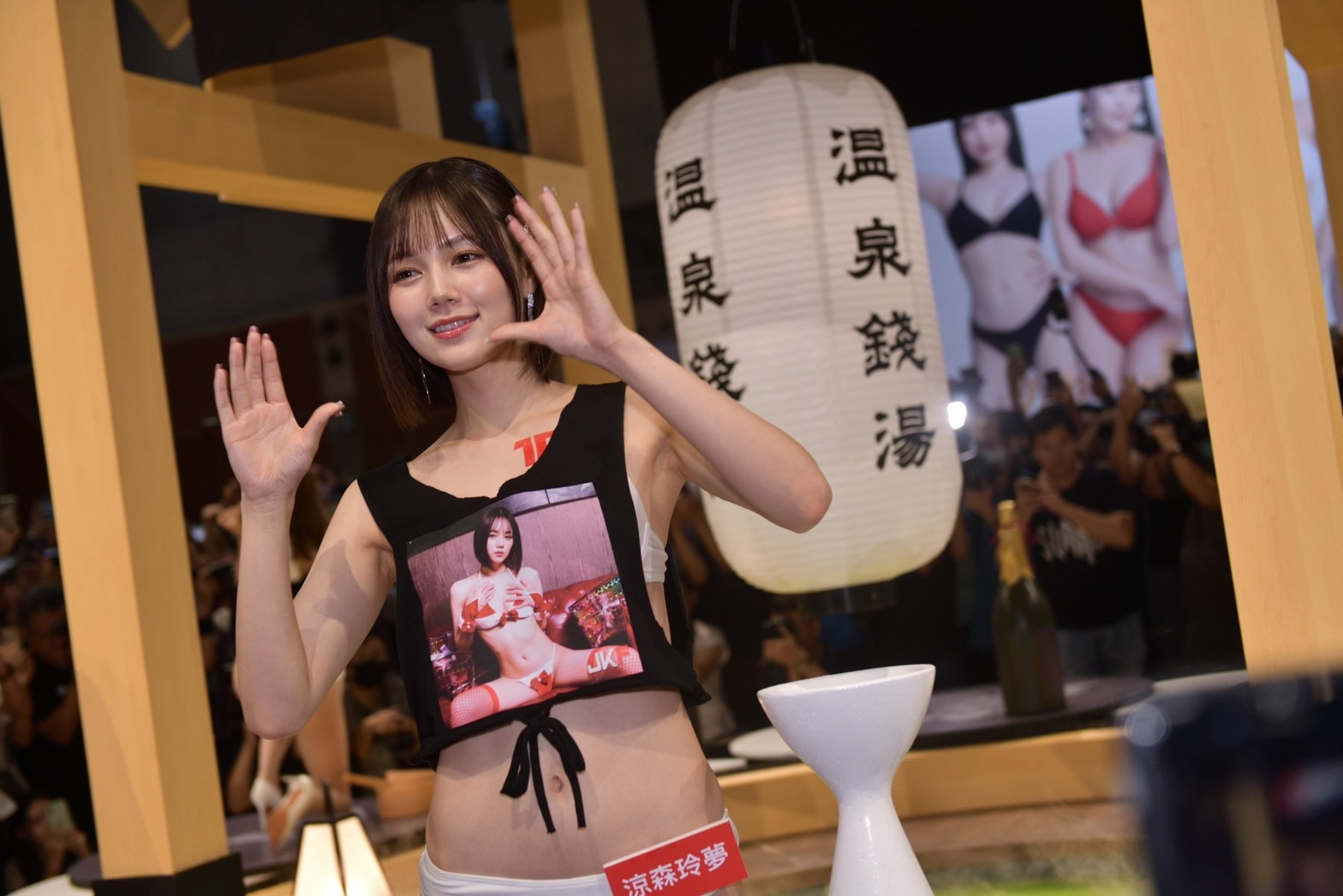涼森れむ(凉森玲梦)作品ABF-029发布！被男优狂撞5000下！她鬼高潮！-图片10