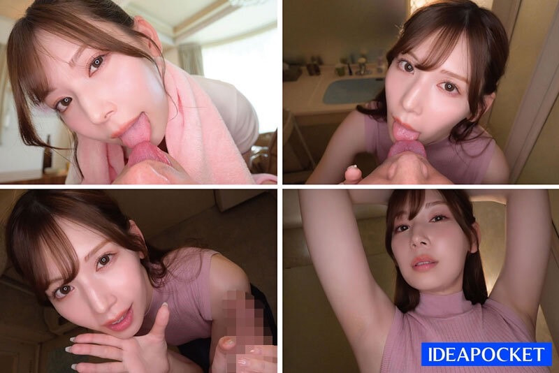 明里つむぎ(明里䌷)作品IPZZ-120发布！换上网球装和运动内衣⋯我婆阿䌷痴女诱惑！-图片5