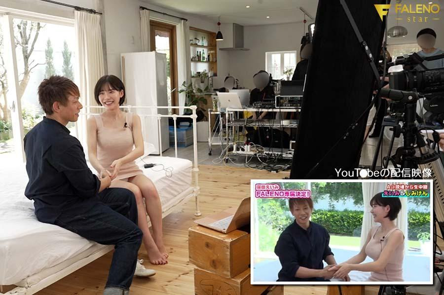 深田えいみ(深田咏美)作品FSDSS-686发布！第一次和しみけん(清水健)打炮⋯羞耻到爆爽歪歪！-图片3