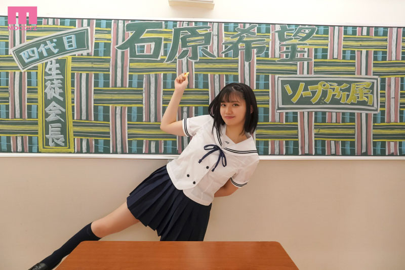 宮下玲奈(宫下玲奈)作品MIDV-490发布！六代目学生会长就职！在校园做荒唐事！-图片5