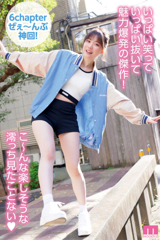 石川澪作品MIDV-403发布！释放天使技艺！《素人感谢祭》，让粉丝体验最棒射精-图片6