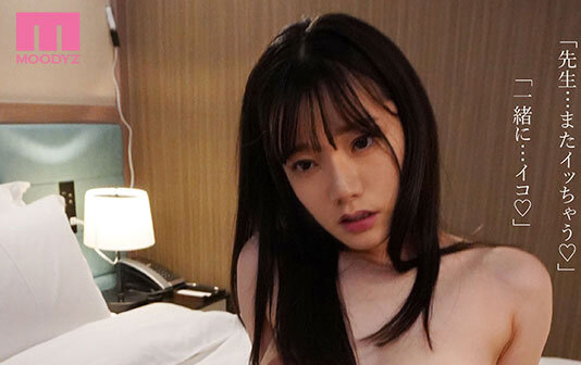 宮下玲奈(宫下玲奈)作品MIDV-461发布！女学生施展蜜臀诱惑，让班主任把她压在玻璃前摩擦-图片5