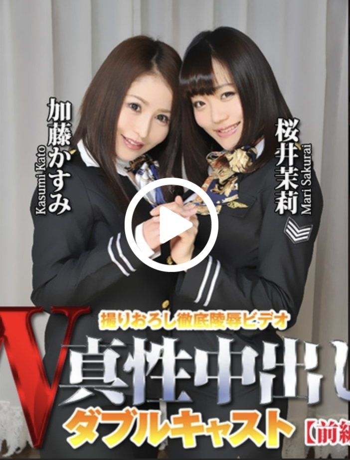 夢野すみれ(梦野堇)出道作品MEYD-853发布！那位曾经当过模特儿、美丽与情色融合的最强人妻竟然曾被无码片商捕获-图片10