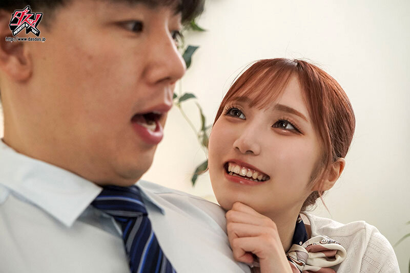 斎藤あみり(斋藤亚美里)作品DASS-248发布！恋爱营业中！男性嫩肤店的漂亮姐姐，技巧高超还引诱顾客中出-图片2