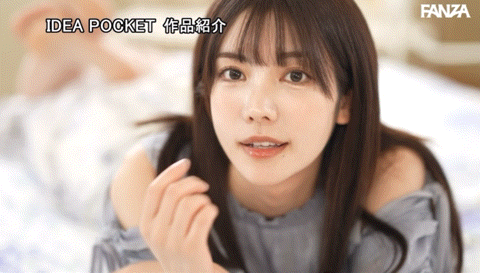 楓カレン(枫花恋)作品IPZZ-170发布！IP社救世主回归，超重量级复活！-图片7