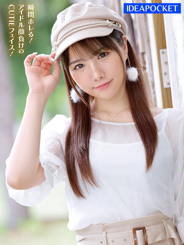 佐々木さき(佐佐木纱希)出道作品IPZZ-163发布！IP社的次世代美少女偶像要你一眼爱上她！-图片5