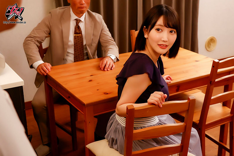 弓乃りむ(弓乃凛梦)作品DASS-253发布！H杯后妈每天不穿内衣家里走来走去逼人犯罪-图片2