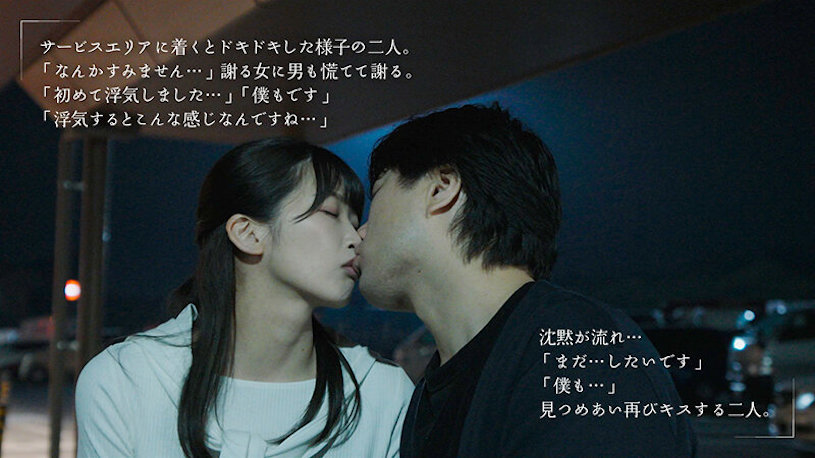 美園和花(美园和花)作品MOON-015发布！在往东京单程300公里的夜行巴士上打炮，与巨臀人妻的禁忌一夜情…-图片4