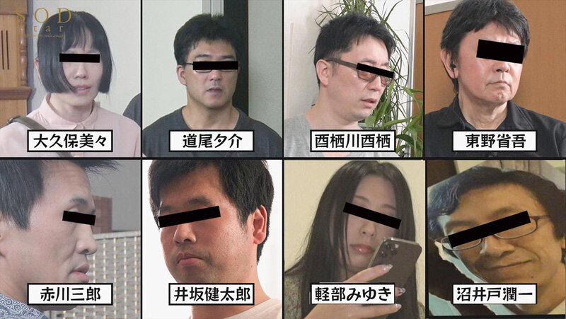 小倉由菜(小仓由菜)作品STARS-977发布！拍片突遇连续杀人事件！名侦探揪出犯人！-图片8