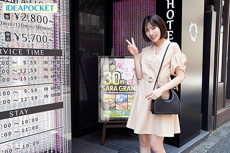 楓カレン(枫花恋)作品IPZZ-172发布！M男优被抓去玩弄24小时⋯一夜被掏空射8发！-图片3