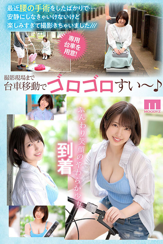 一色さら(一色沙罗)出道作品MIDV-572发布！美巨乳硬刚毛超潮湿！用生命拍片的她会是下一位潮吹女王！-图片2