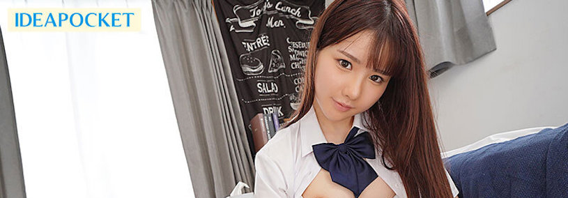 佐々木さき(佐佐木纱希)作品IPZZ-174发布！超可爱小恶魔妹妹爱露内裤，笑咪咪的挑逗让人把持不住-图片4
