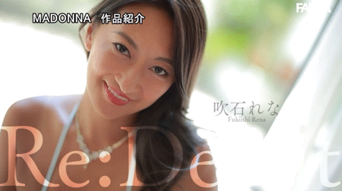 吹石れな(吹石玲奈)作品JUQ-523发布！睽违四年！最强日烧(人肉比基尼)的她回来啦！-图片8