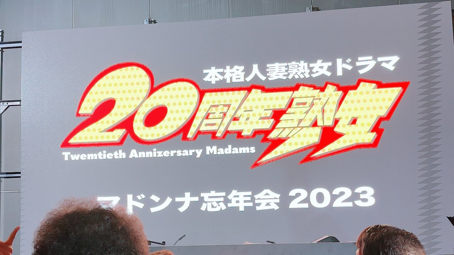 吹石れな(吹石玲奈)作品JUQ-523发布！睽违四年！最强日烧(人肉比基尼)的她回来啦！-图片9