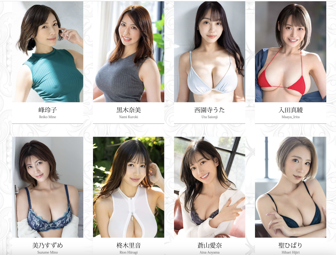 峰玲子出道作品DLDSS-263发布！不穿奶罩散步的影片走红！又拍写真又做油土伯的她下海大战森林原人！-图片2