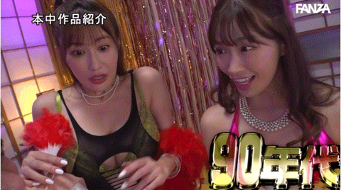 10位女优全体总动员大乱交作品HNDS-076发布！美少女中出し島复活！带你坐时光机到处乱交！-图片8