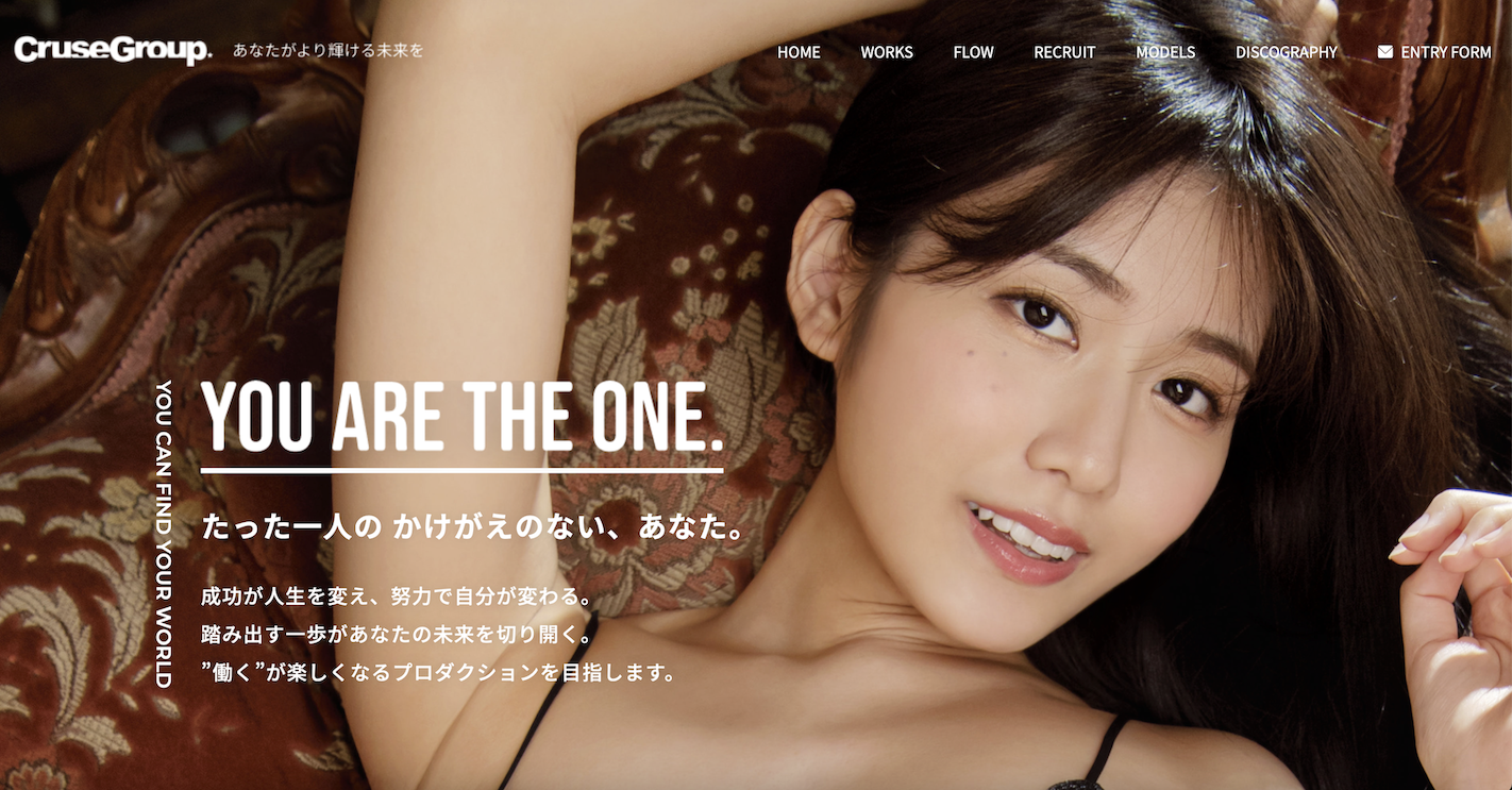 河北彩花作品SONE-071发布！是旧情复燃还是欲求不满？这她次超色的！-图片10