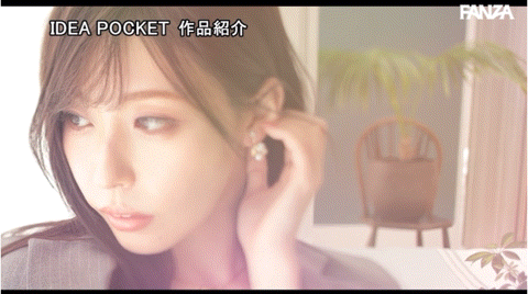 RARA出道作品IPXX-218发布！超级名模等级的美女！新一代美神降临！让片商用礼车去载的超级新人「RARA」现身-图片6