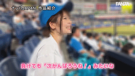 優梨まいな(优梨舞奈)作品NPJS-011发布！史上最美棒球系女子！她又被男优Call出来了！-图片8