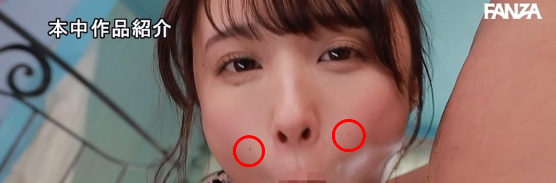 永野莉子作品HMN-538发布！S级美女电击复活，下定决心中出解禁？-图片7