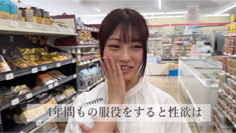 笠木いちか(笠木一香)作品HSDAM-011发布！刺杀男友后坐牢3年半、出狱后只能拍AV-图片14