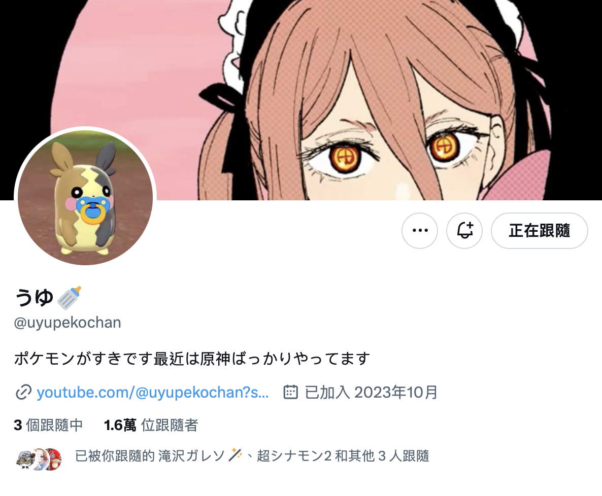 笠木いちか(笠木一香)作品HSDAM-011发布！刺杀男友后坐牢3年半、出狱后只能拍AV-图片3