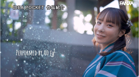海老咲あお(海老咲碧)出道作品IPZZ-284发布！G杯巨乳！结实腹肌！超绝美尻！新一代性爱天才在IP社诞生！-图片8