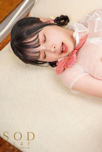 春野ゆこ(春野夕子)作品START-066发布！神乳I罩杯的她出道一周年！SOD STAR要她好好练功！-图片7
