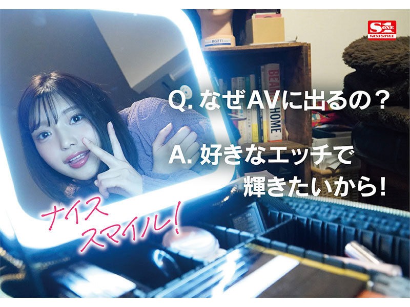 倉木華(仓木华)出道作品SONE-223发布！22岁、168公分E罩杯的顶级新秀！要成为性感新象征！-图片4