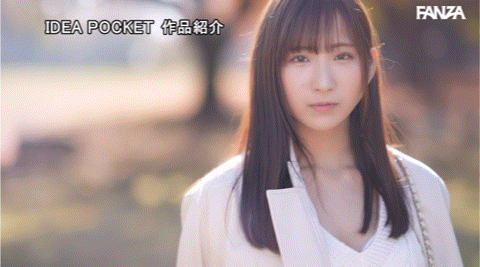 役野満里奈(役野满里奈)出道作品IPZZ-310发布！黄金笑颜！无双Body！天然H奶！一年半没做爱的她一出道就喷水！-图片7