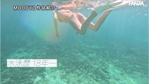 七海那美出道作品MIDV-712发布！小麦色肌肤、G杯超美乳！超阳光的她是神BODY！-图片8