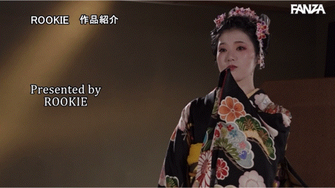 賀川かのこ(贺川佳乃子)出道作品RKI-668发布！新秀片商(ROOKIE)15周年庆！最强新秀自京都花街现身！-图片7
